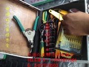 老款大眾途觀安裝防碰瓷專家——行車記錄儀，南京沃德...