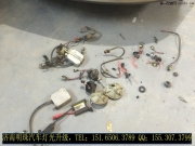 濟(jì)南專(zhuān)業(yè)改燈天籟改裝車(chē)燈