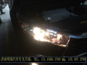 濟(jì)南專業(yè)改燈15款漢蘭達(dá)改燈首發(fā)作業(yè)