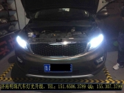 15款智跑濟(jì)南改燈