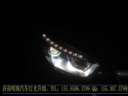 济南专业改灯，奔腾X80换装Q5双光透镜加装高亮原厂款日间...