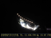 濟南專業(yè)改燈，奔騰X80換裝Q5雙光透鏡加裝高亮原廠款日間...