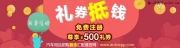 汽車暴曬之后，只需四招快速降溫